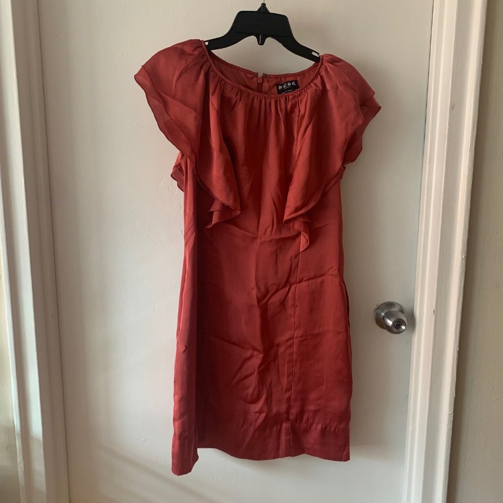 BCBG Orange / Copper Dress